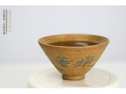 聚马凉石 定窑研究所高级顾问