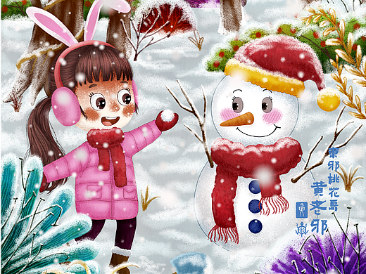 儿童插画《童趣》4，小雪人