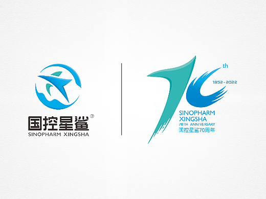 国控星鲨品牌LOGO升级&70周年徽标设计方案