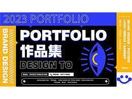 2023年度作品集-總結(jié)