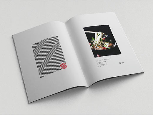 #WOW 里邦（餐饮品牌提案）（个人主页-ZNjE4NDkzNDQ=） - 品牌 - 站酷设计师Libre丶原创素材 - 站酷ZCOOL