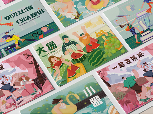 2022-8月扁平风格商业插画总结