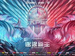 三维
