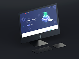 2.5D科技风引导页设计