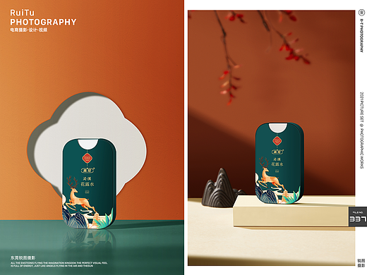 母婴产品合集 | 东莞产品摄影| 静物拍摄