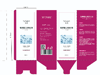 包装（个人主页-ZNjEyNTI3ODA=） - 包装 - 站酷设计师南祭原创素材 - 站酷ZCOOL