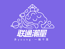 向上青年自有光——中国联通青少年品牌创意征集