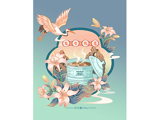 新中式茶叶包装插画（百合花茶）| 可授权