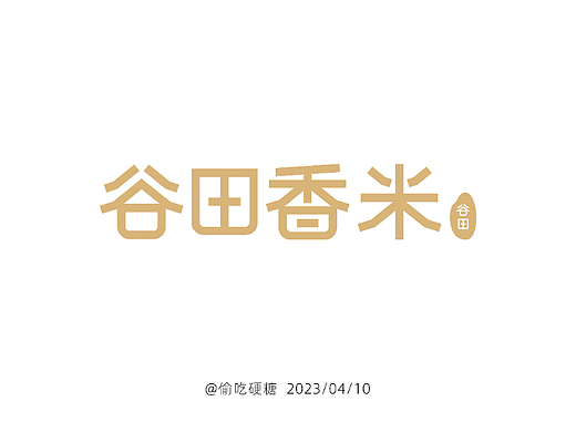 day5-线构