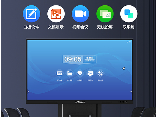 详情页（个人主页-ZNjA4NzY4MTI=） - 电商 - 站酷设计师小小菁9原创素材 - 站酷ZCOOL