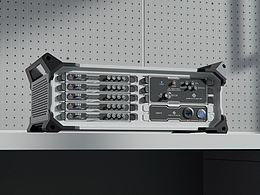 产品动画 |  频射微波处理机箱系统