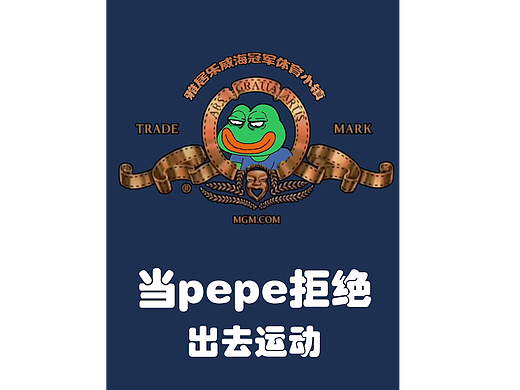 悲伤蛙的春日运动会-宅家篇