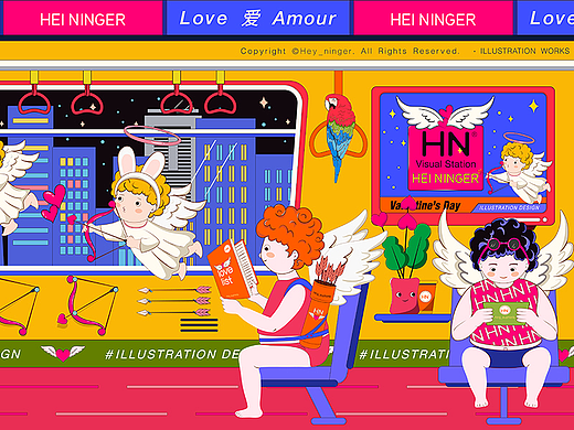 丘比特今天很忙- POP版