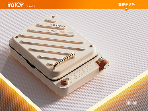 RATOP Design | 潮玩电饼铛