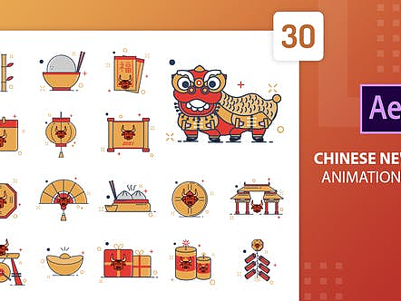 AE模板|高级简约中国农历新年动画图标展示创意片头