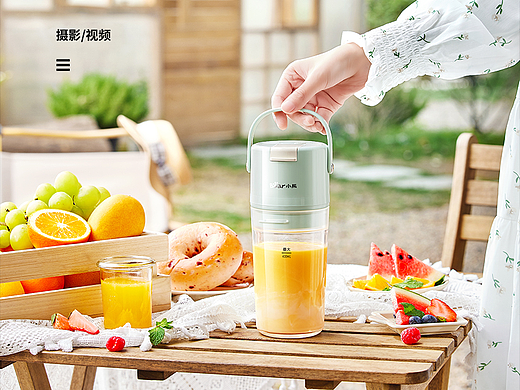 小熊榨汁杯 | 商业产品拍摄