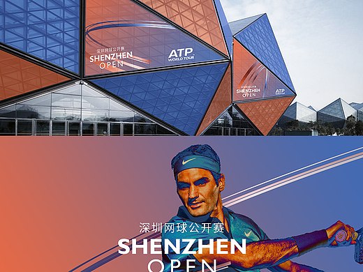 ATP男子网球公开赛 | 💫掀起全民运动热潮！