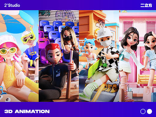 抖音仔仔虚拟功能动画