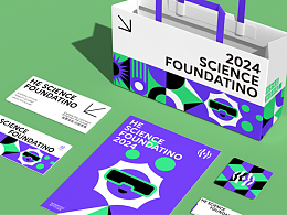 何享健科学基金Logo&Slogan设计