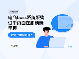 必看文章