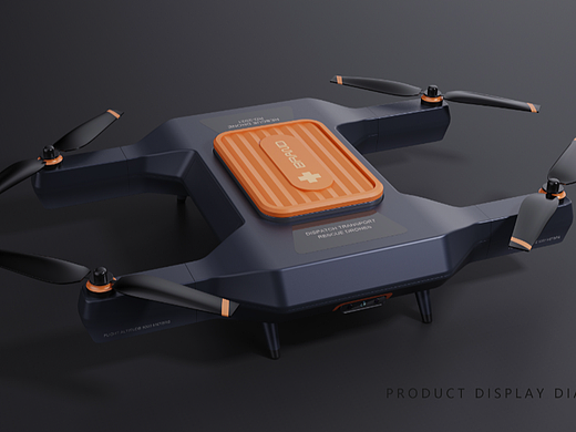 RESCUE DRONE—医疗救援无人机