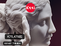 kzzi2022.11.11直播背景