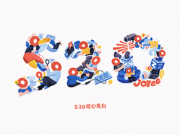 插画收藏