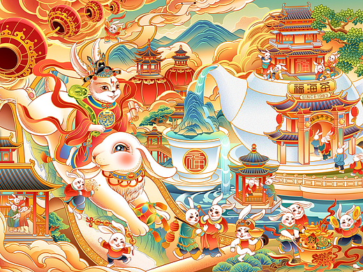 2023兔年生肖文创插画