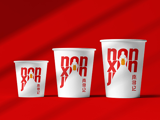 餐饮品牌设计-南寻记闽派熏鸭饭