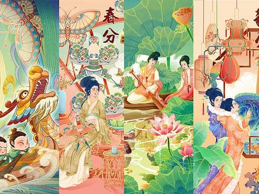 国风商业插画合集|端午节海报,24节气四季图