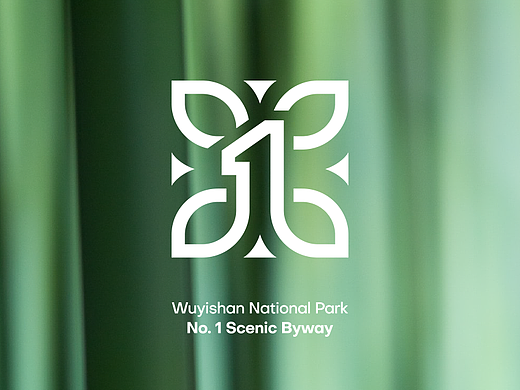 武夷山国家公园1号风景道  品牌LOGO&口号