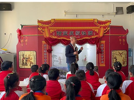 抚顺皮影戏 谷小松