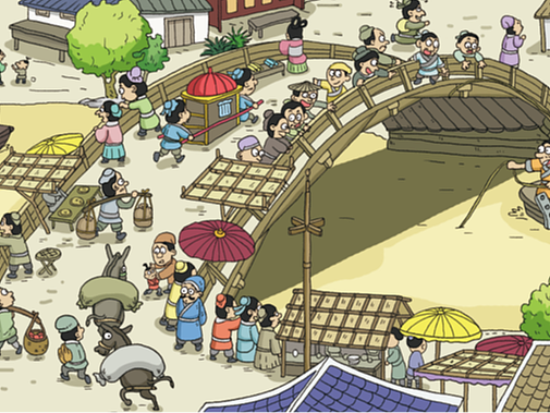 极简漫画中国历史绘本《清明上河图》插图