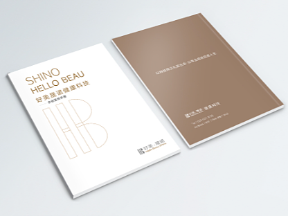 医疗画册企业介绍（个人主页-ZNjI4MTgzNTY=） - 宣传物料 - 站酷设计师遥远的遥007原创素材 - 站酷ZCOOL