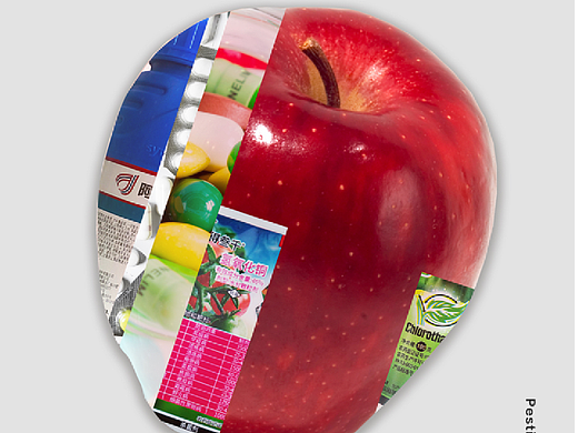 创意海报之图形化风格 #36