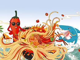 新疆米粉店原创（插画+墙绘）