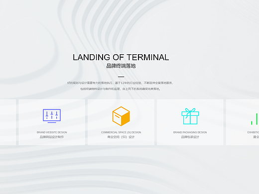 企业形象宣传册报价一般多少钱范围？