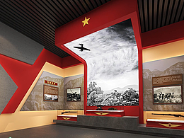 展馆设计案例分享