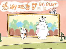 美術(shù)館之行