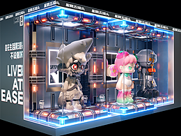 裸眼3D