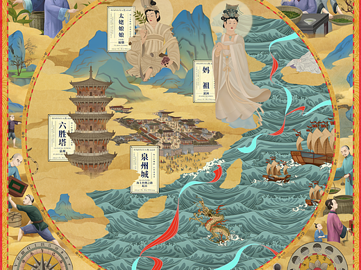 【插画】历时一个半月，通草画创作品品香海丝地图