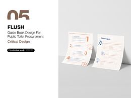 FLUSH｜Guide Book for Public Toilet Procurement