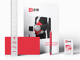 品牌标志，让你的生意放大100倍