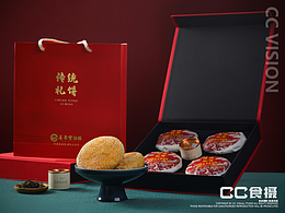 电商拍摄 ||礼饼礼盒✖ CC食摄