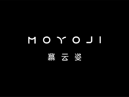 服饰、时装、珠宝品牌