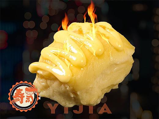 美团外卖场景图拍摄寿司榴莲海鲜产品拍摄高端食材鱼虾