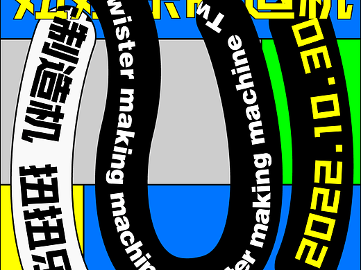 【第27天】动效篇-路径动态