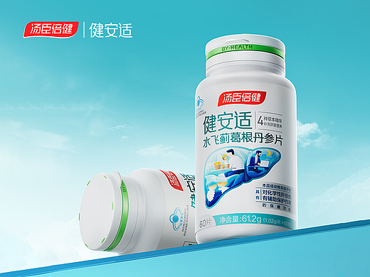 健安适水飞蓟护肝片明星单品全案策划×汤臣倍健蛋白粉