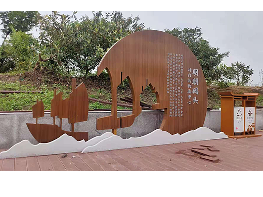 浙江普宁新农村建设项目 村建不锈钢宣传牌定制