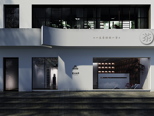 现代暖暖原木风  美业装饰  因美而生